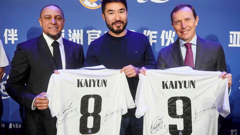 OD体育体育成为皇家马德里的官方博彩合作伙伴