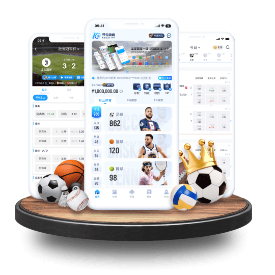 OD体育体育APP界面