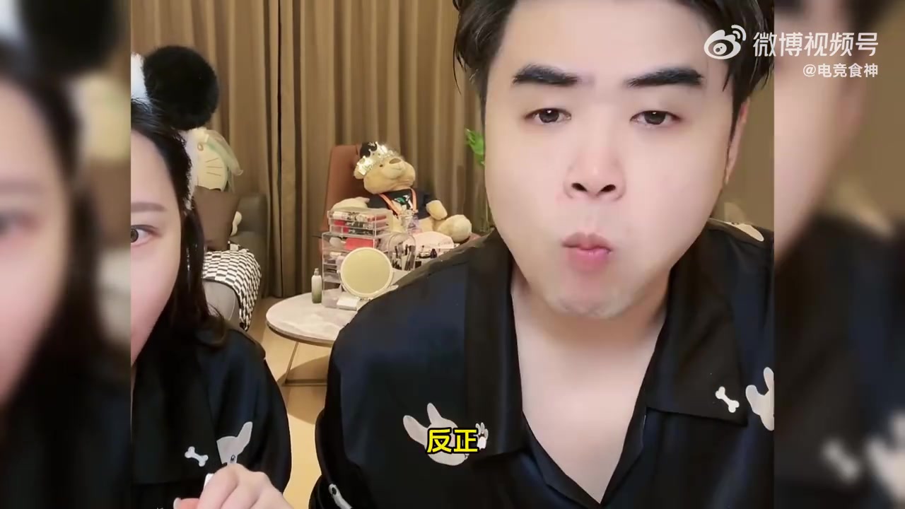 朱开爆新iG打野人选：可能是“盲僧”和“Wei”