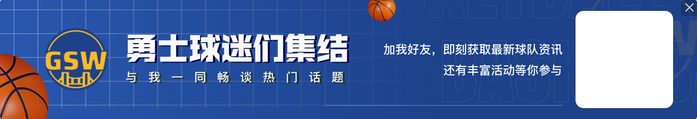 👀国际篮联2025年名人堂名单:大加&老K领衔!博古特在列